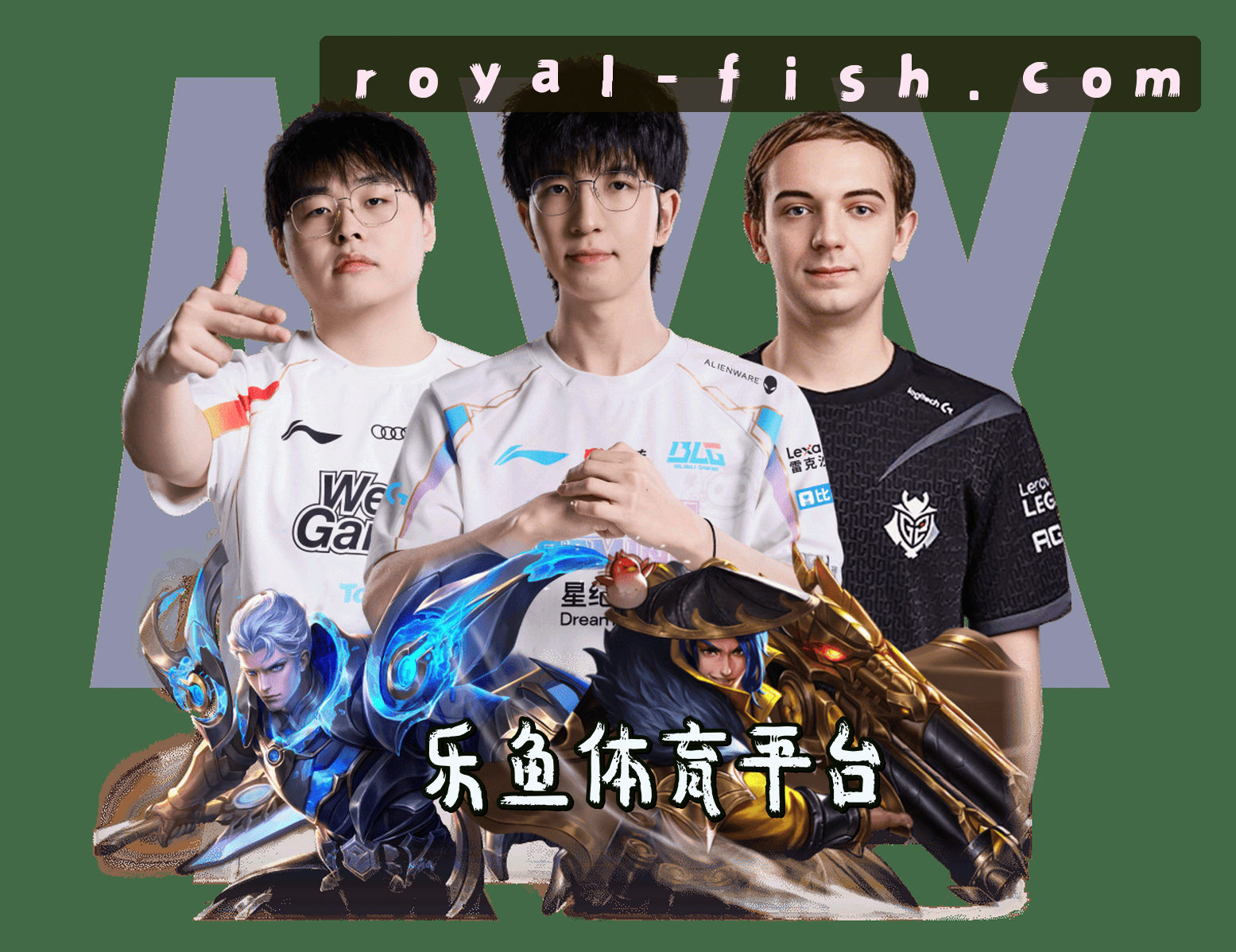 乐鱼官网 - Leyu Sports 官方体育平台